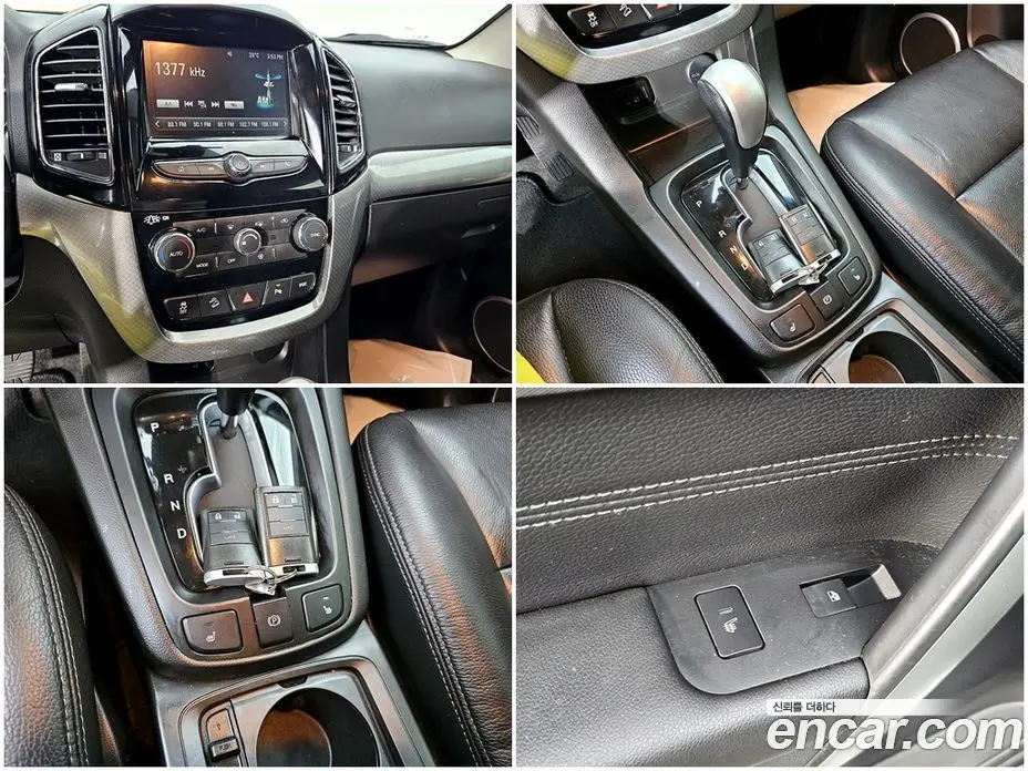 Chevrolet Captiva 2016 2.0 автомат (гидро), фото 16 Chevrolet Captiva 2016 2.0 автомат (гидро), фото 16