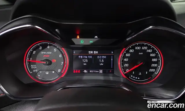 Chevrolet TrailBlazer 2022 1.3 автомат (гидро), миниатюра 8 Chevrolet TrailBlazer 2022 1.3 автомат (гидро), миниатюра 8