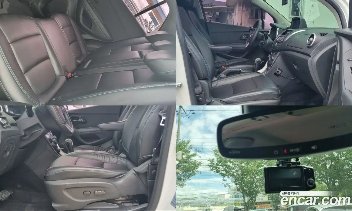 Chevrolet Trax 2013 1.4 автомат (гидро), фото 19 Chevrolet Trax 2013 1.4 автомат (гидро), фото 19