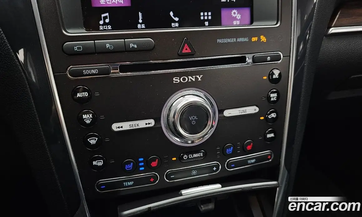 Ford Explorer 2018 2.3 автомат (гидро), фото 27 Ford Explorer 2018 2.3 автомат (гидро), фото 27