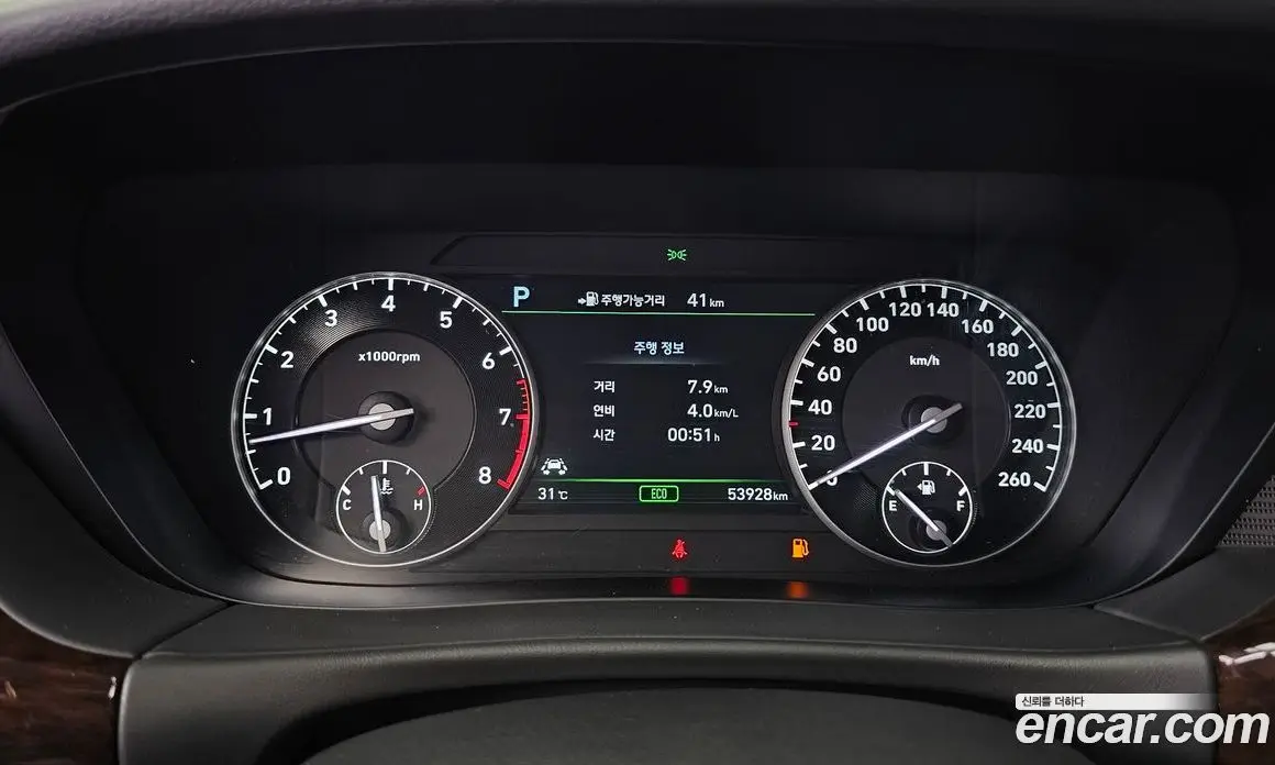 Genesis EQ900 2018 3.8 автомат (гидро), фото 11 Genesis EQ900 2018 3.8 автомат (гидро), фото 11