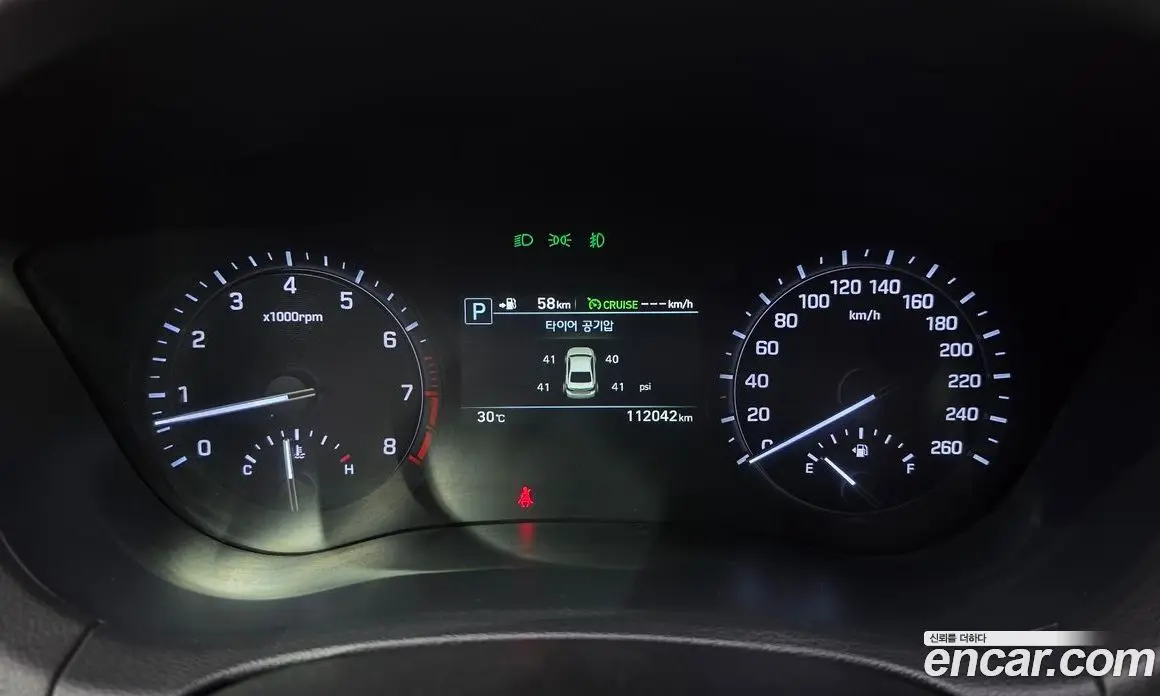 Genesis G80 2017 3.3 автомат (гидро), фото 10 Genesis G80 2017 3.3 автомат (гидро), фото 10
