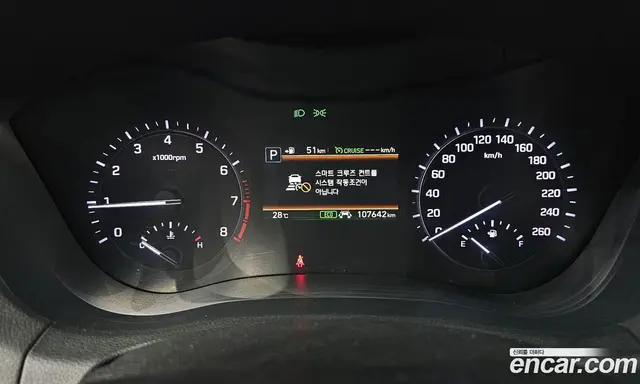 Genesis G80 2018 3.3 автомат (гидро), миниатюра 11
