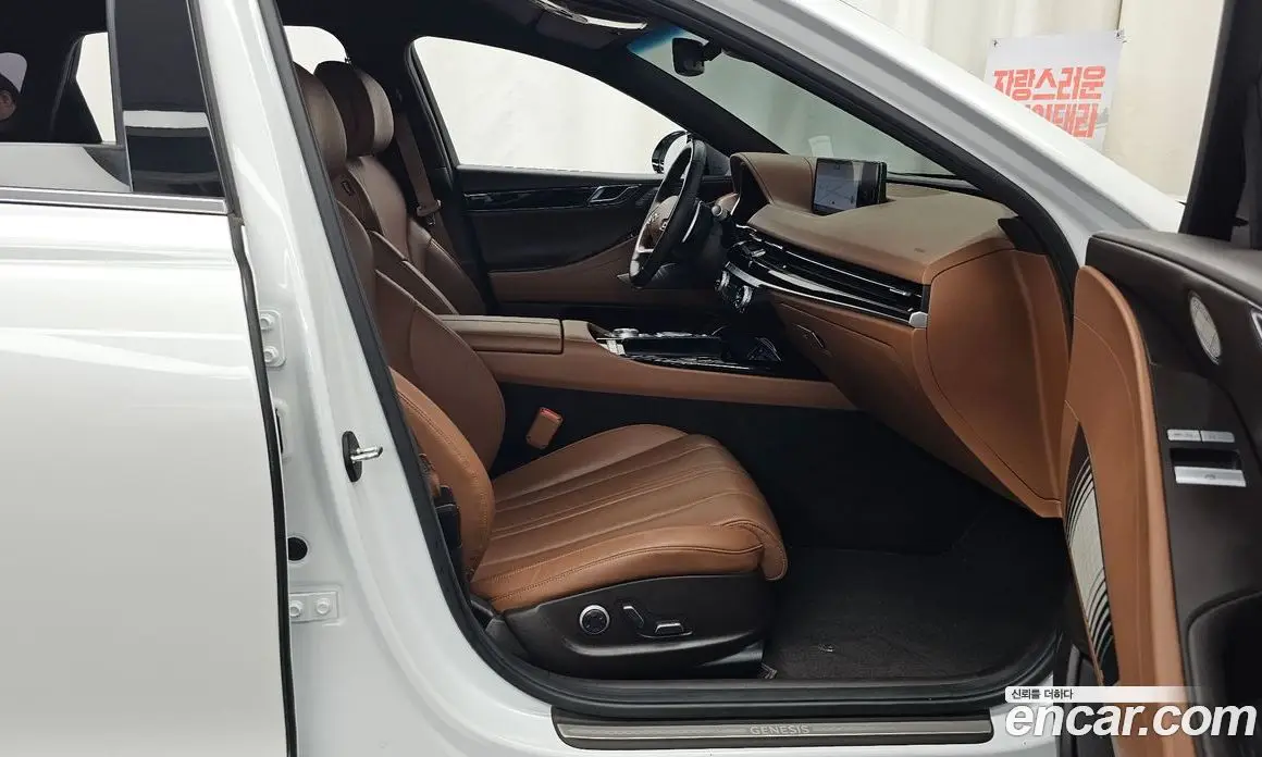 Genesis G80 2021 2.2 автомат (гидро), фото 17 Genesis G80 2021 2.2 автомат (гидро), фото 17