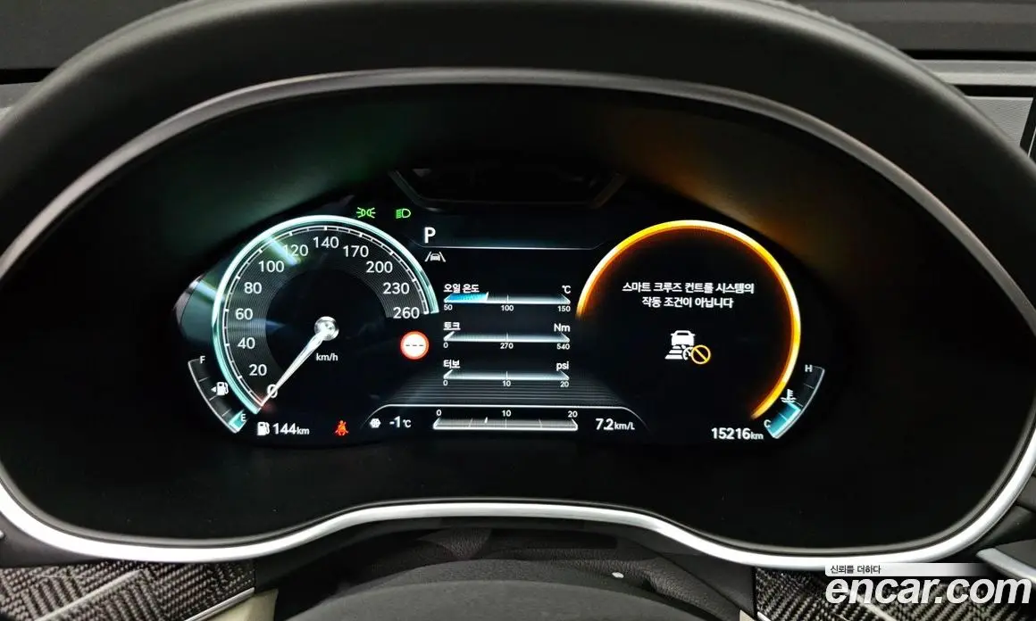 Genesis G80 2023 3.5 автомат (гидро), фото 8