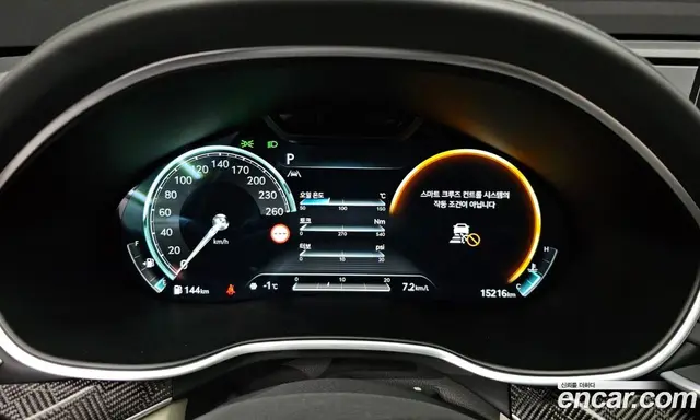 Genesis G80 2023 3.5 автомат (гидро), миниатюра 8