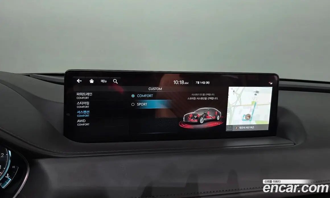 Genesis G80 2023 3.5 автомат (гидро), фото 32