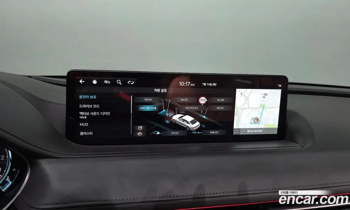 Genesis G80 2023 3.5 автомат (гидро), фото 33