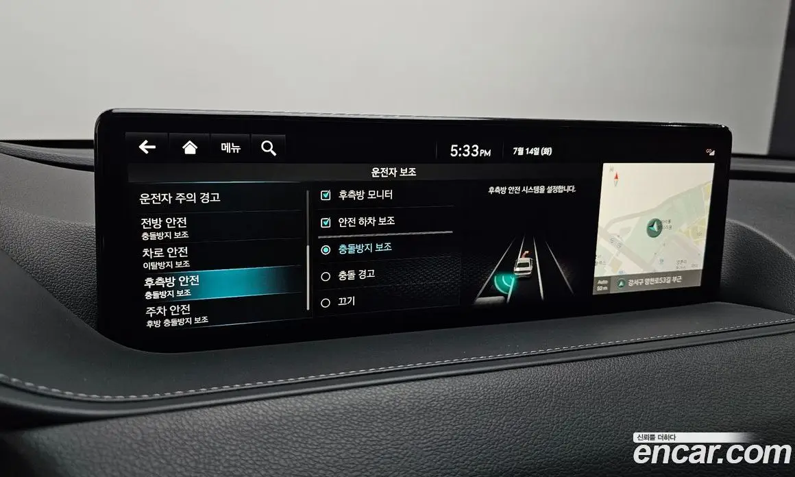 Genesis G80 2023 2.5 автомат (гидро), фото 23 Genesis G80 2023 2.5 автомат (гидро), фото 23