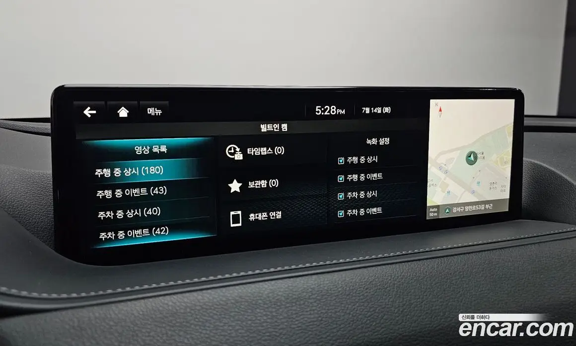 Genesis G80 2023 2.5 автомат (гидро), фото 24 Genesis G80 2023 2.5 автомат (гидро), фото 24