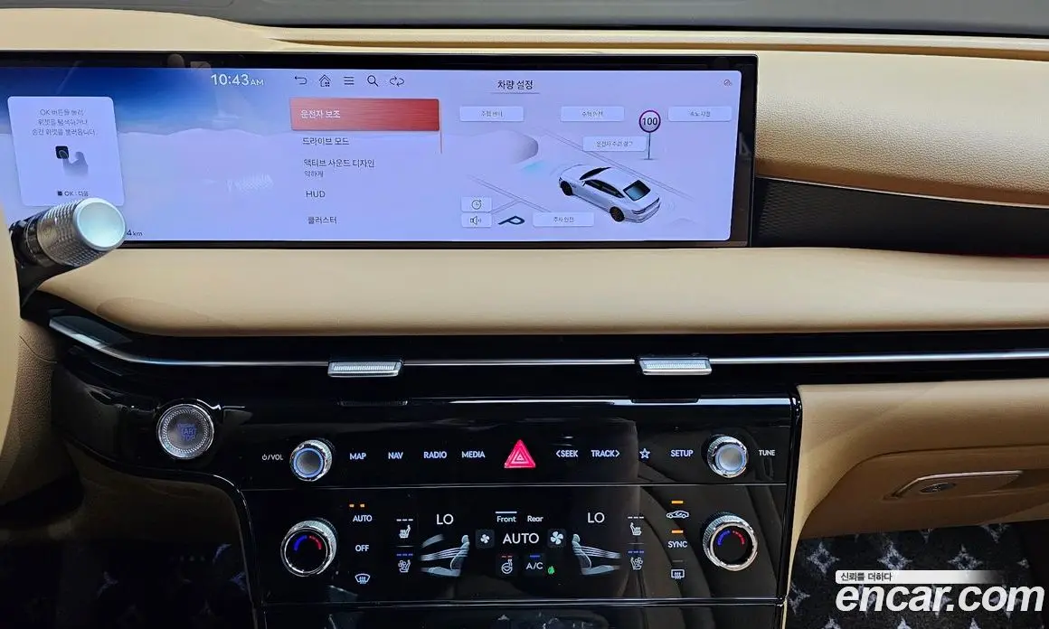 Genesis G80 2024 2.5 автомат (гидро), фото 17