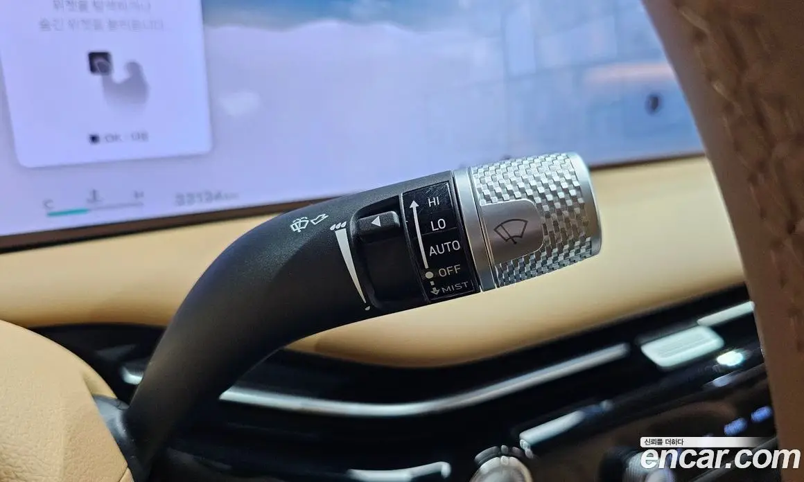 Genesis G80 2024 2.5 автомат (гидро), фото 29