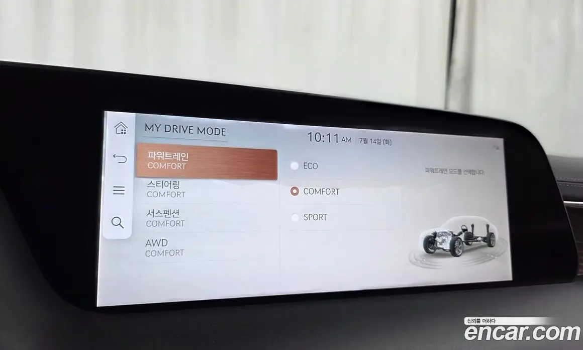 Genesis G90 2022 3.5 автомат (гидро), фото 36