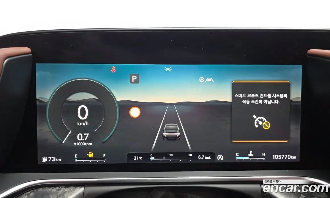 Genesis G90 2022 3.5 автомат (гидро), фото 36