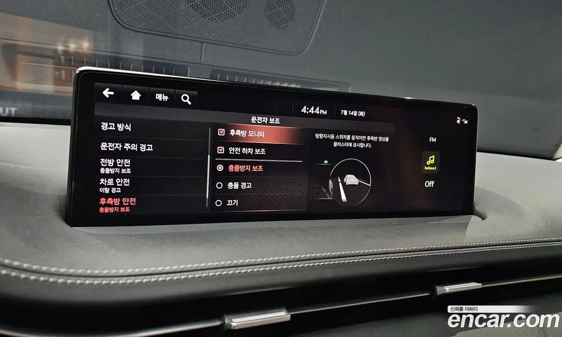 Genesis GV70 2021 2.5 автомат (гидро), фото 30