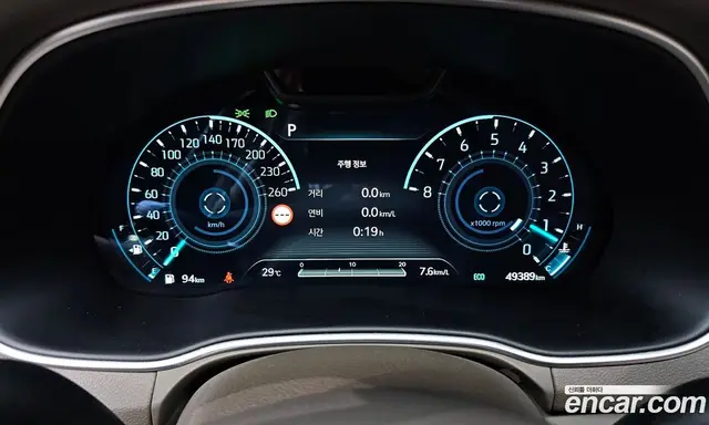 Genesis GV80 2023 2.5 автомат (гидро), миниатюра 8 Genesis GV80 2023 2.5 автомат (гидро), миниатюра 8
