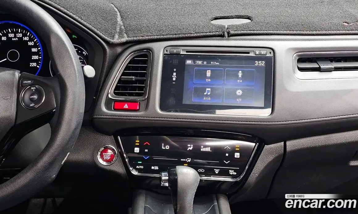 Honda HR-V 2016 1.8 автомат (гидро), фото 15 Honda HR-V 2016 1.8 автомат (гидро), фото 15