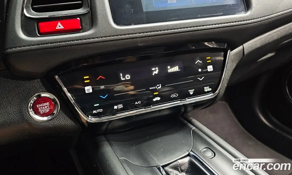 Honda HR-V 2016 1.8 автомат (гидро), фото 17 Honda HR-V 2016 1.8 автомат (гидро), фото 17