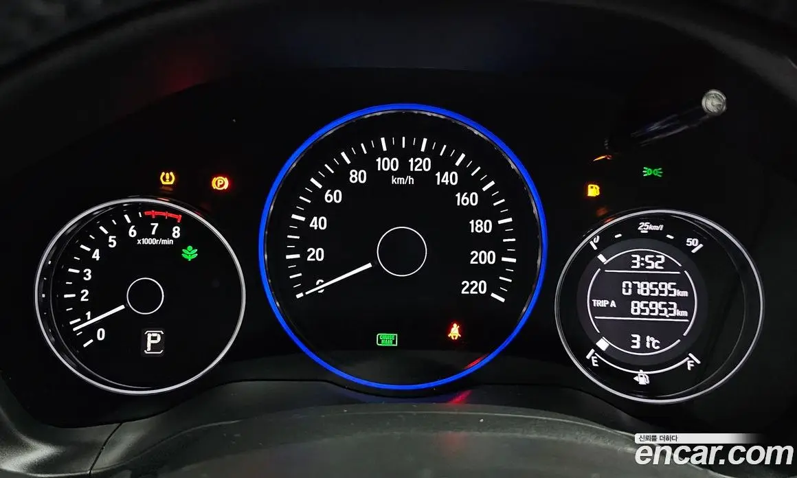 Honda HR-V 2016 1.8 автомат (гидро), фото 8 Honda HR-V 2016 1.8 автомат (гидро), фото 8
