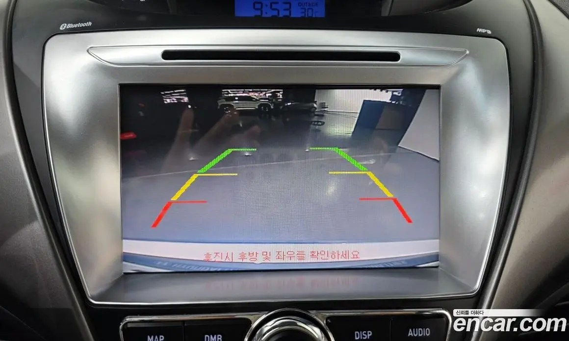 Hyundai Avante 2013 1.6 автомат (гидро), фото 14 Hyundai Avante 2013 1.6 автомат (гидро), фото 14