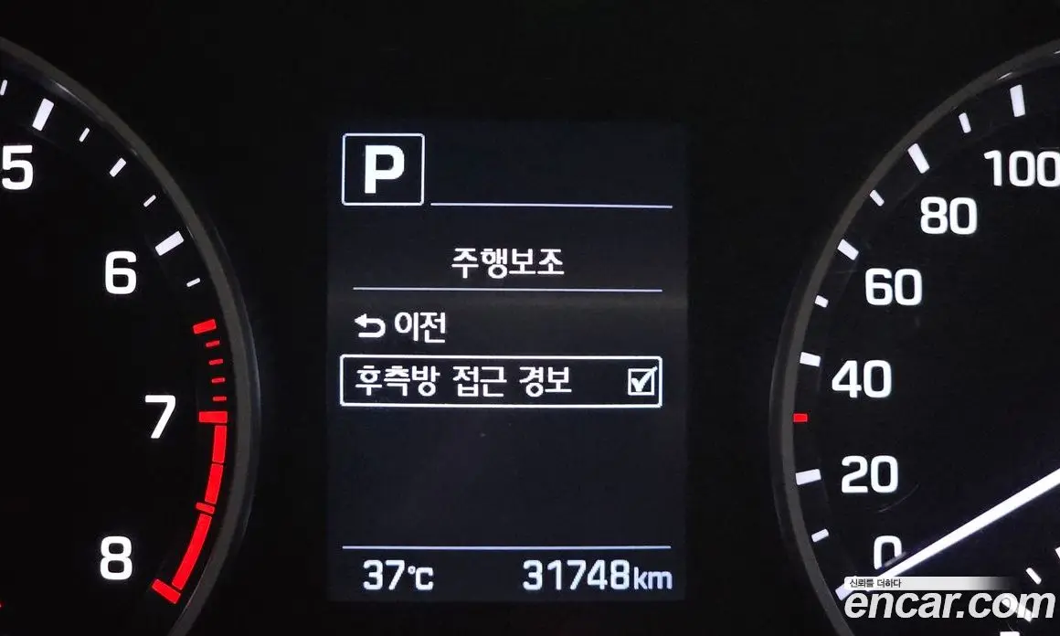 Hyundai Avante 2018 1.6 автомат (гидро), фото 21 Hyundai Avante 2018 1.6 автомат (гидро), фото 21