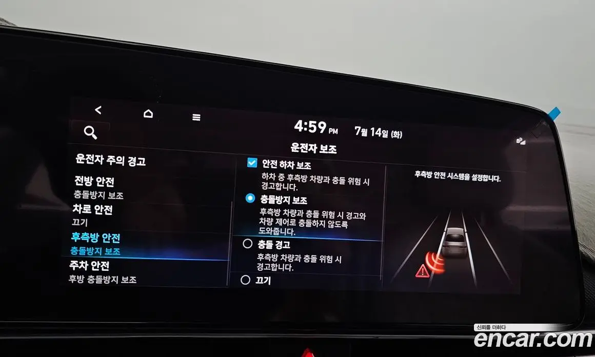 Hyundai Avante 2022 1.6 автомат (гидро), фото 30 Hyundai Avante 2022 1.6 автомат (гидро), фото 30