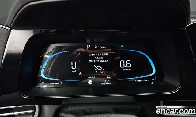 Hyundai Avante 2026 1.6 автомат (гидро), миниатюра 11 Hyundai Avante 2026 1.6 автомат (гидро), миниатюра 11