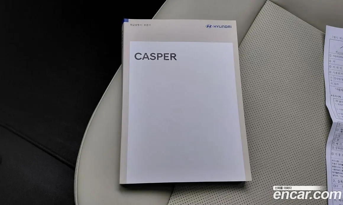 Hyundai Casper 2024 1.0 автомат (гидро), фото 18 Hyundai Casper 2024 1.0 автомат (гидро), фото 18
