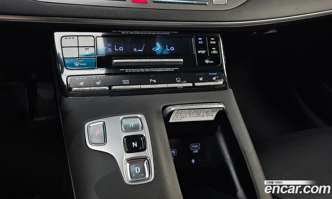 Hyundai Grandeur 2020 2.4 автомат (гидро), фото 12 Hyundai Grandeur 2020 2.4 автомат (гидро), фото 12