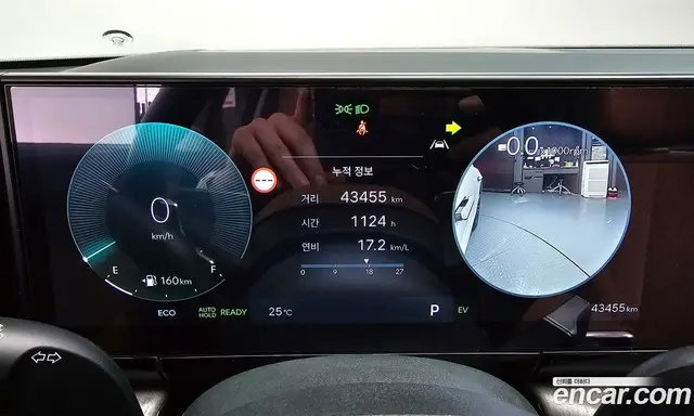 Hyundai Grandeur 2023 1.6 автомат (гидро), миниатюра 11 Hyundai Grandeur 2023 1.6 автомат (гидро), миниатюра 11