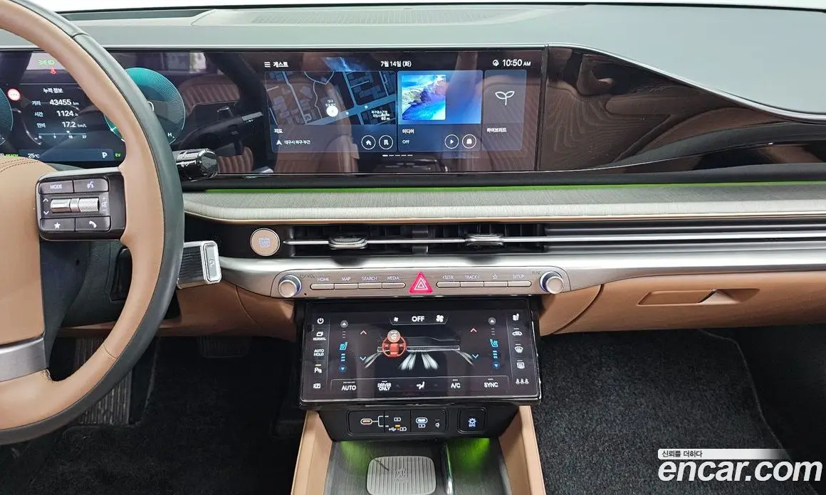 Hyundai Grandeur 2023 1.6 автомат (гидро), фото 18 Hyundai Grandeur 2023 1.6 автомат (гидро), фото 18
