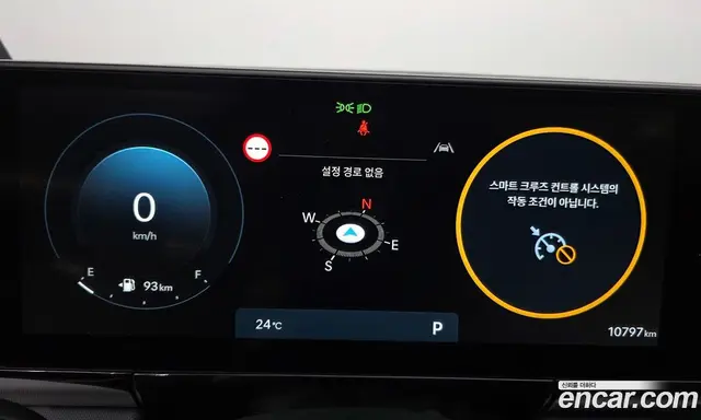 Hyundai Grandeur 2024 2.5 автомат (гидро), миниатюра 8 Hyundai Grandeur 2024 2.5 автомат (гидро), миниатюра 8