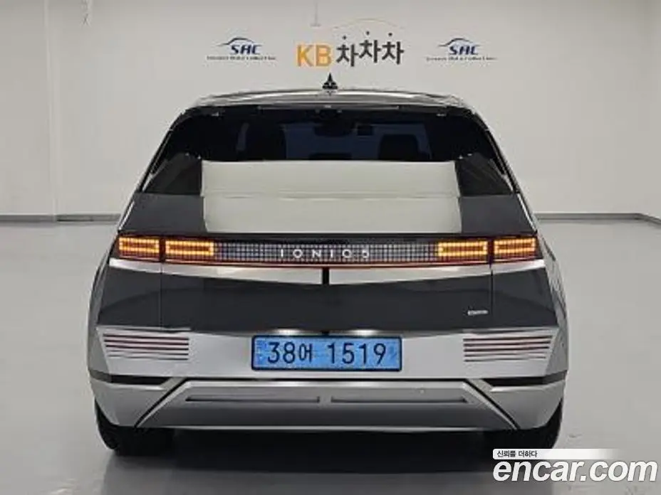 Hyundai Ioniq 5 2023 автомат (гидро), фото 3 Hyundai Ioniq 5 2023 автомат (гидро), фото 3