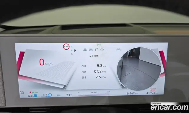 Hyundai Ioniq 5 2024 0.1 автомат (гидро), миниатюра 11 Hyundai Ioniq 5 2024 0.1 автомат (гидро), миниатюра 11