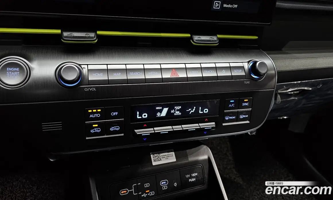 Hyundai Kona 2023 1.6 автомат (гидро), фото 23