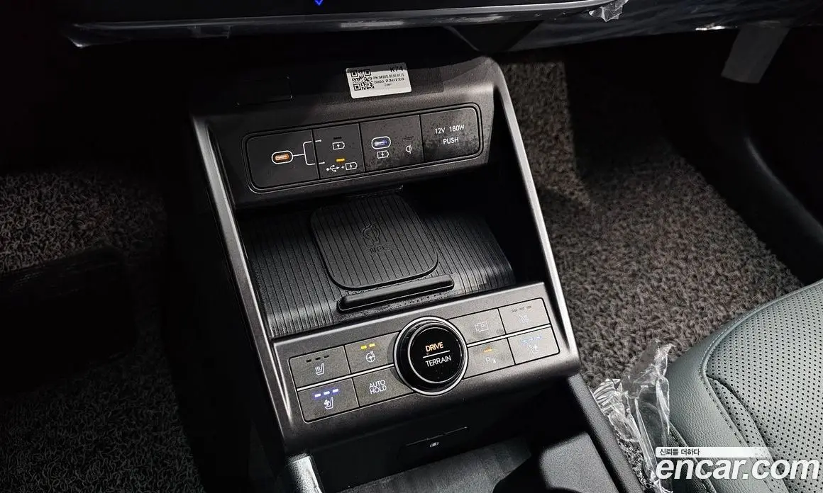 Hyundai Kona 2023 1.6 автомат (гидро), фото 25