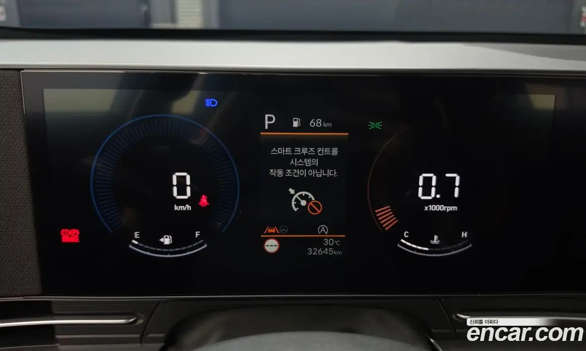 Hyundai Kona 2023 2.0 автомат (гидро), фото 8