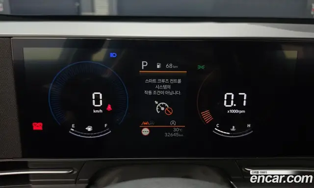 Hyundai Kona 2023 2.0 автомат (гидро), миниатюра 8