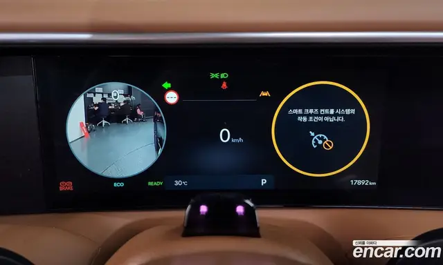 Hyundai Palisade 2025 2.5 автомат (гидро), миниатюра 11