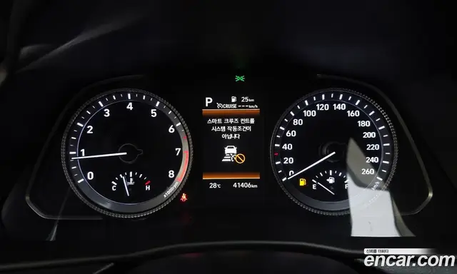 Hyundai Sonata 2021 2.0 автомат (гидро), миниатюра 11 Hyundai Sonata 2021 2.0 автомат (гидро), миниатюра 11