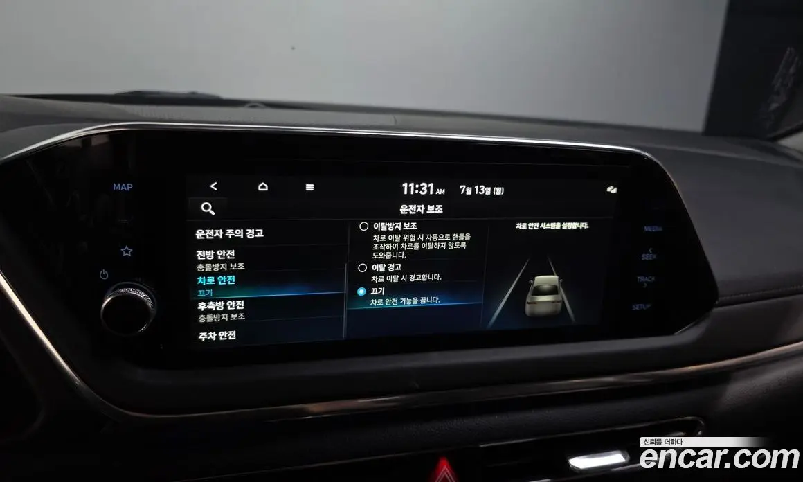 Hyundai Sonata 2021 2.0 автомат (гидро), фото 23 Hyundai Sonata 2021 2.0 автомат (гидро), фото 23