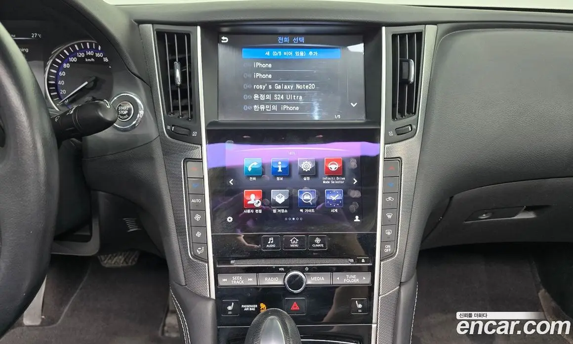 Infiniti Q50 2015 2.1 автомат (гидро), фото 18 Infiniti Q50 2015 2.1 автомат (гидро), фото 18