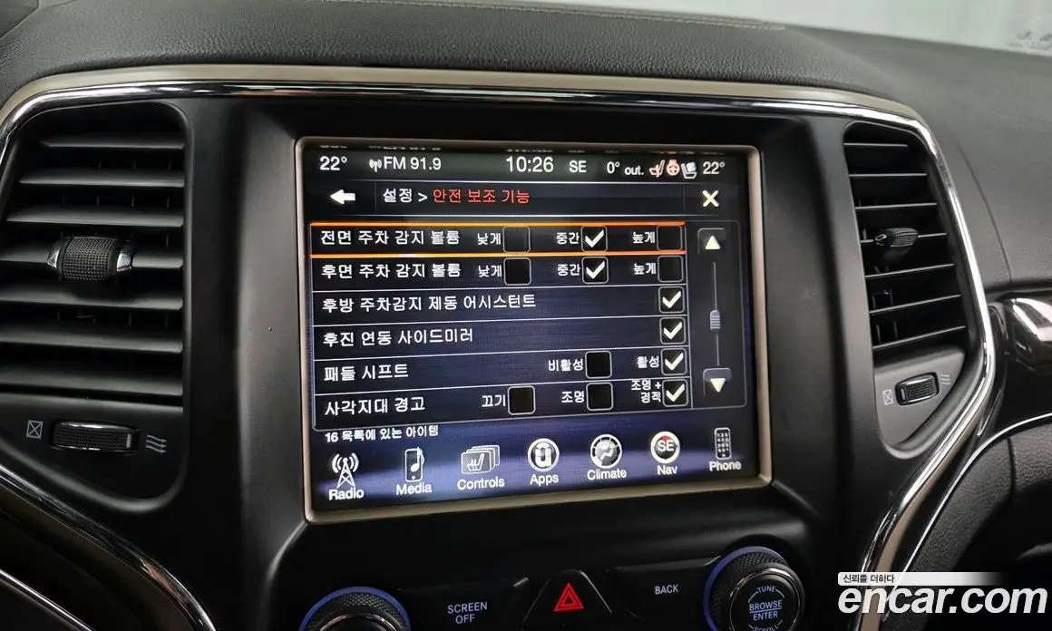 Jeep Cherokee 2016 3.0 автомат (гидро), фото 16