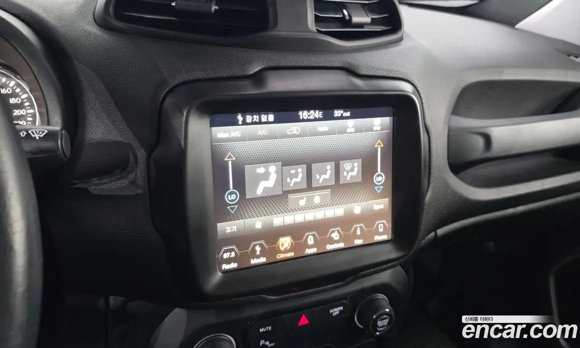 Jeep Renegade 2018 2.4 автомат (гидро), фото 22 Jeep Renegade 2018 2.4 автомат (гидро), фото 22
