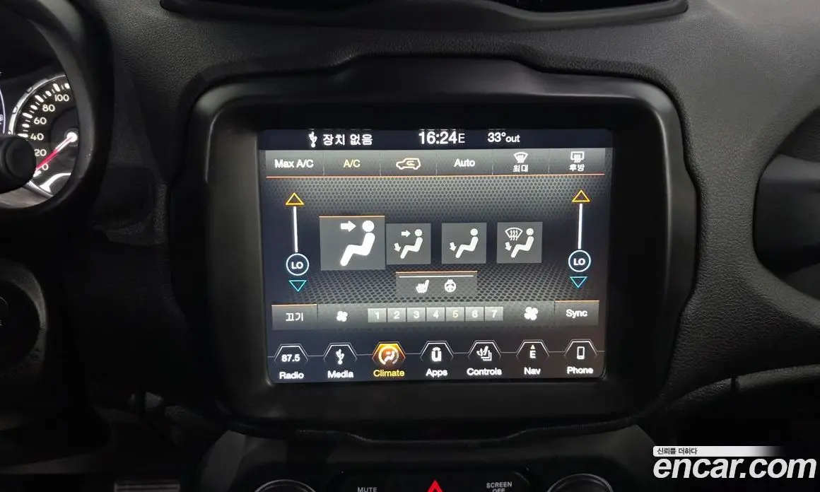 Jeep Renegade 2018 2.4 автомат (гидро), фото 31 Jeep Renegade 2018 2.4 автомат (гидро), фото 31