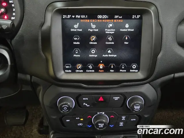 Jeep Renegade 2021 2.4 автомат (гидро), миниатюра 11 Jeep Renegade 2021 2.4 автомат (гидро), миниатюра 11