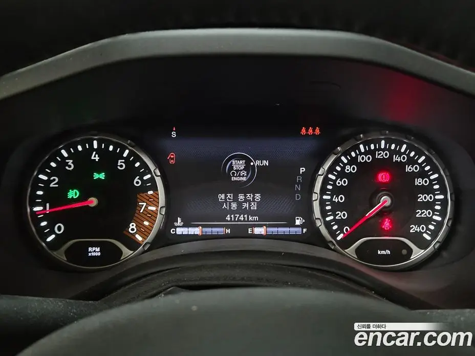 Jeep Renegade 2021 2.4 автомат (гидро), фото 10 Jeep Renegade 2021 2.4 автомат (гидро), фото 10