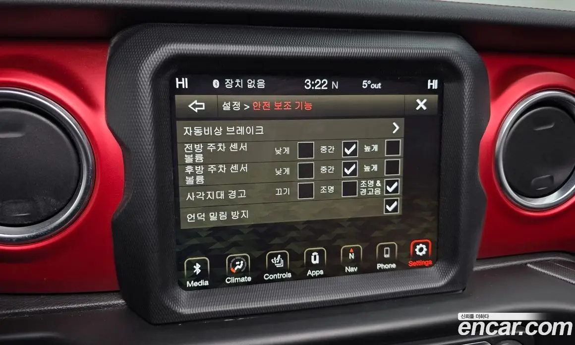 Jeep Wrangler 2022 2.0 автомат (гидро), фото 15 Jeep Wrangler 2022 2.0 автомат (гидро), фото 15