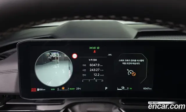 Kia Carnival 2025 1.6 автомат (гидро), миниатюра 11 Kia Carnival 2025 1.6 автомат (гидро), миниатюра 11