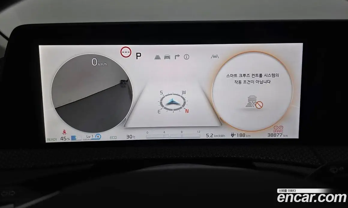 Kia EV6 2022 0.1 автомат (гидро), фото 11 Kia EV6 2022 0.1 автомат (гидро), фото 11